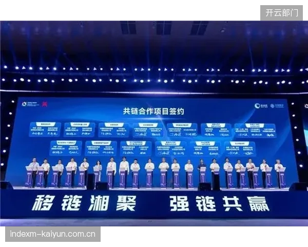 产业链伙伴深化跨平台资源对接 提升整体交付效能